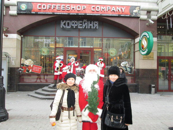 Нурсая Исмайлова