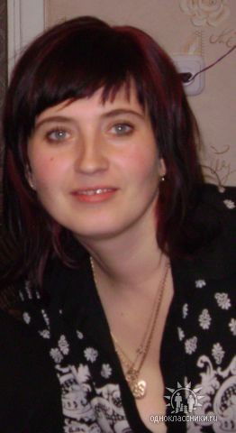 Катерина Порядина