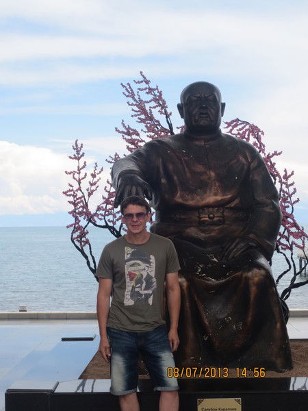 Виталий Башинский