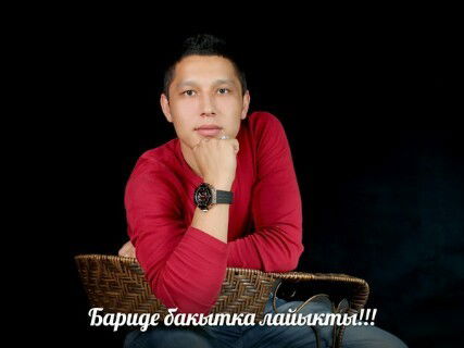 Арман Сымагулов