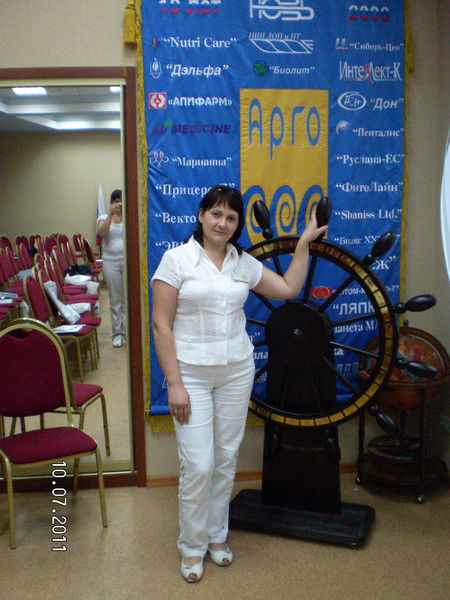 Ольга Чернова