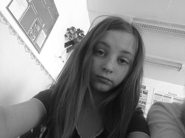 Юлия Клименко