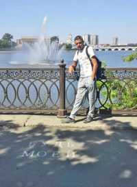 Женя Абрахин