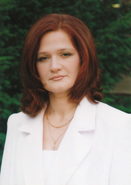 Наталья Малахова