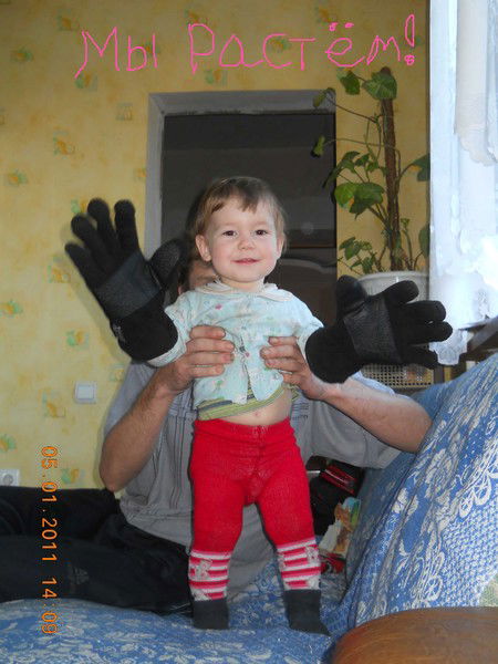 Андрей Радионов