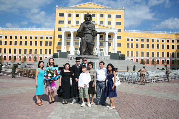 Акмарал Садвакасова