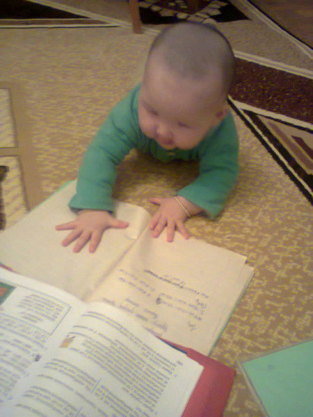 Салтанат Сыдыкова