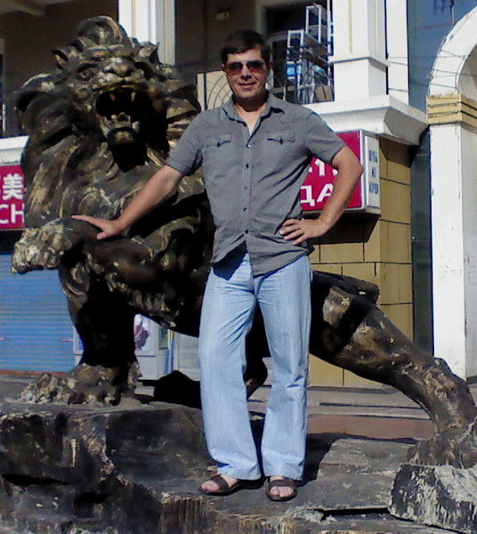 Сергей Лещенко