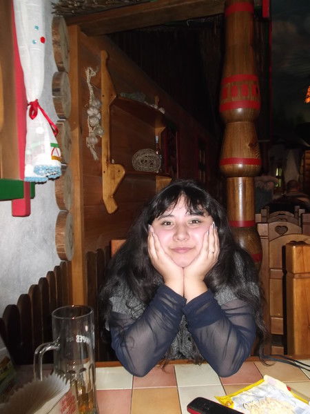 Александра Трач