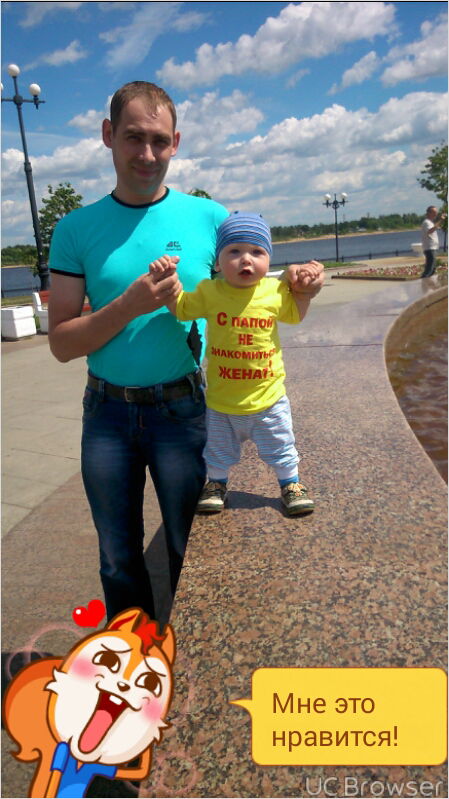 Максим Ващенко