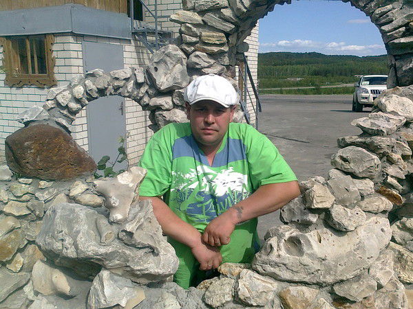 Сергей Аврашко