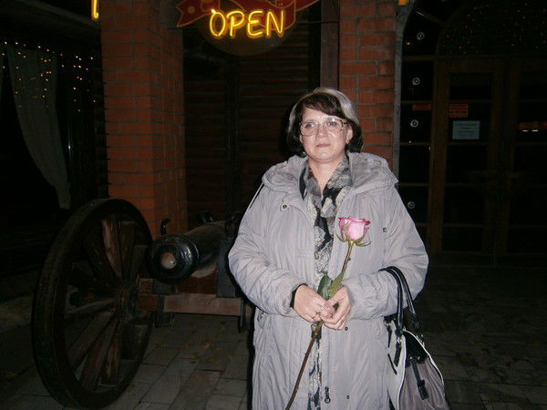 Ольга Романова