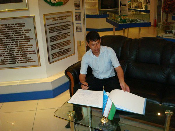 Шавкат Ешанов