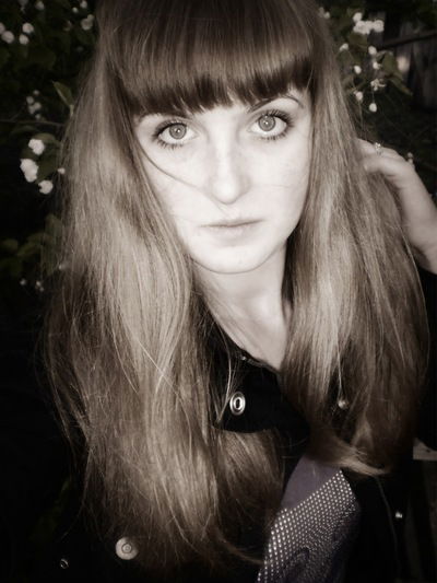 Анастасия Родионова