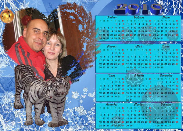 Артем Новиков