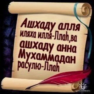 Рушана Закирова