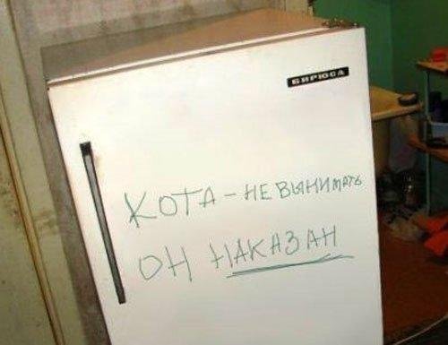 Анатолий Паршин