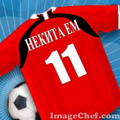 ™Никита Ем™