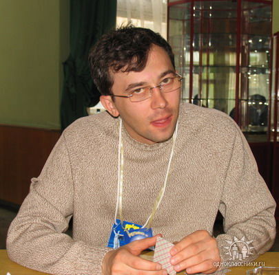 Эдуард Терентьев