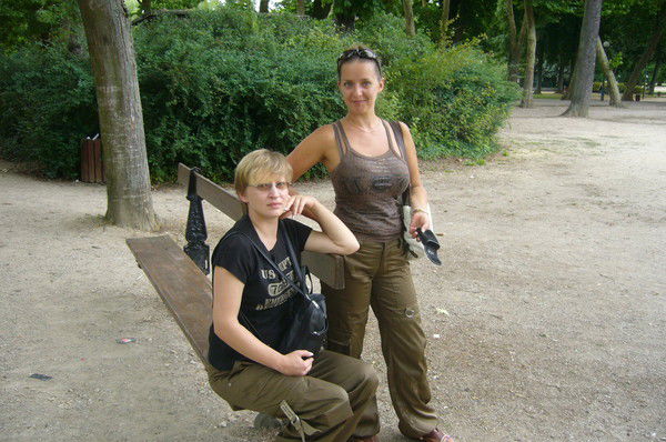 Славяна Хиллемайер