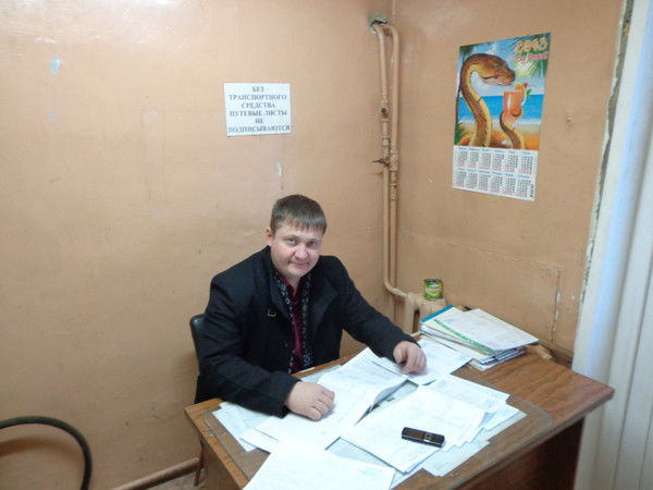 Сергей Кузеро