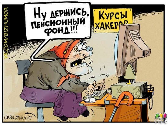 Нина Корякина