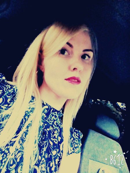 Татьяна Ефремова