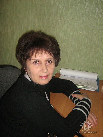 Ольга Злобина