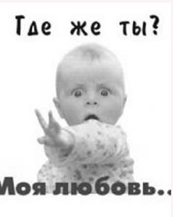 Екатерина Арапова