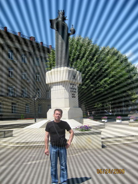 Геннадий Козян