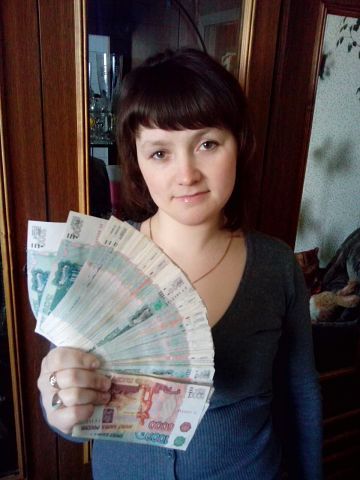 Елена Савина