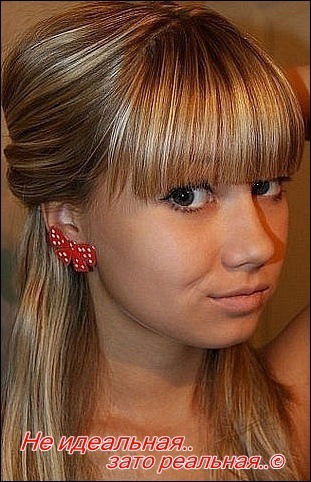 Екатерина Панженская