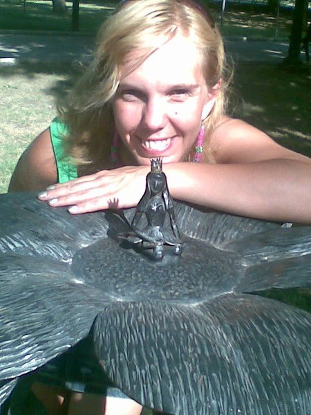 Валентина Садовникова