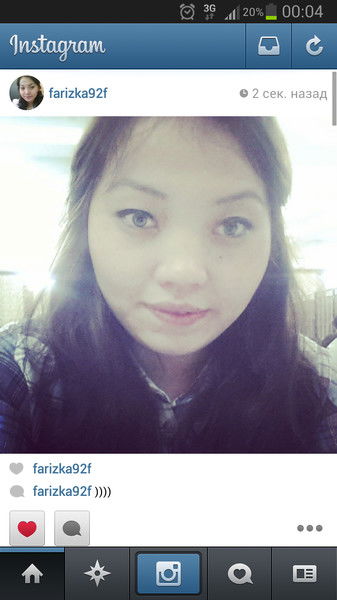 Фариза Турсынова