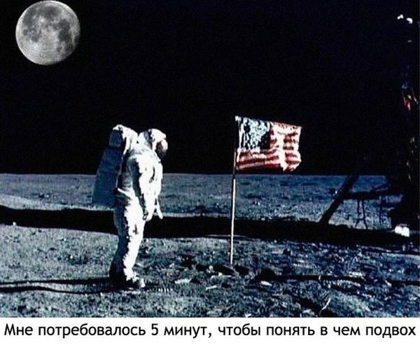 Евгений Кондаков