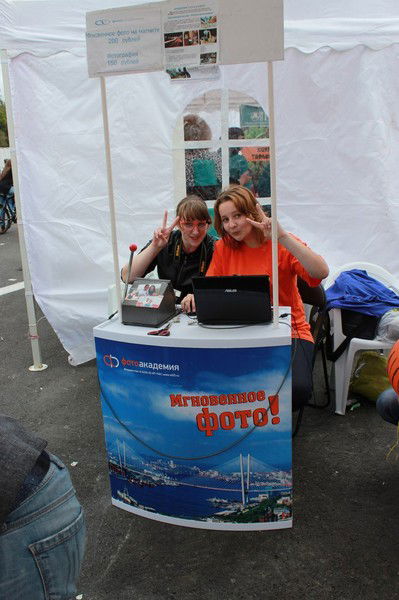 Dany (=_=) Anisimova