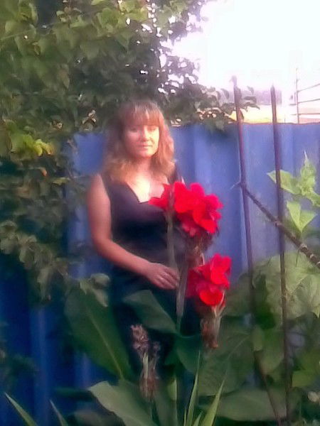 Ирина Катунина