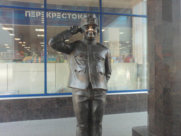 ???????? ???????????????????