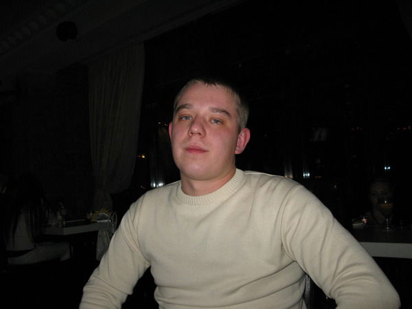 Рома Вергизов