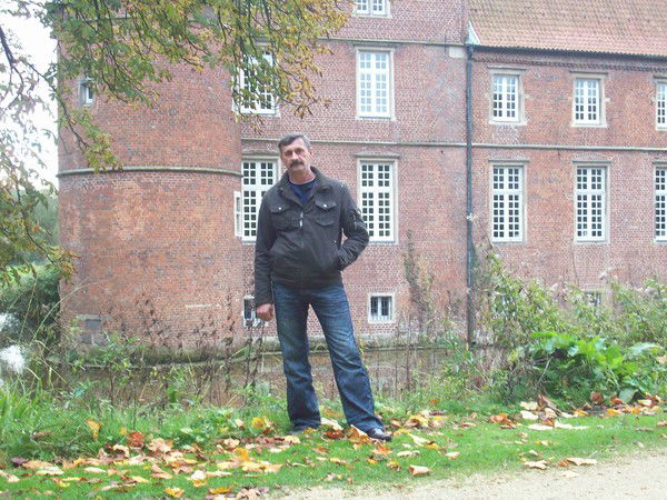 Юрий Шандер