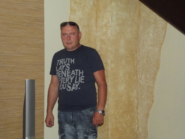 Сергей Никитенко