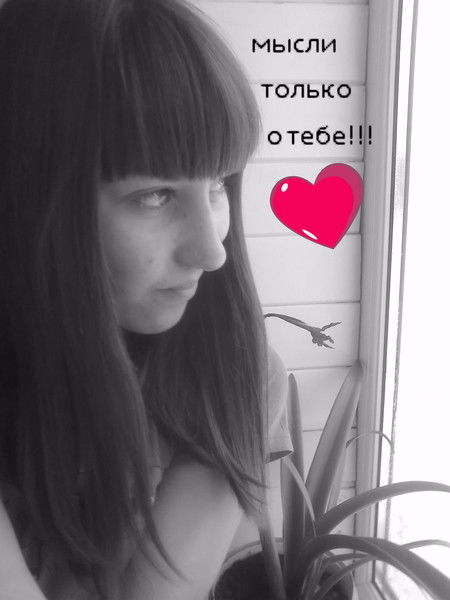 Мария Проханова