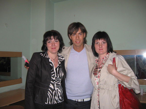 Татьяна Алибакиева