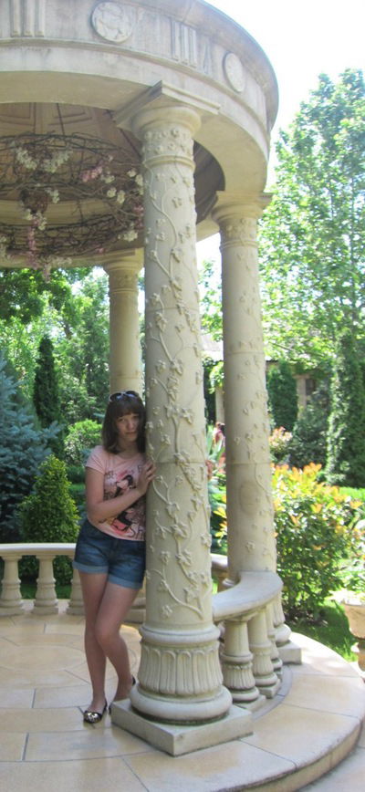 Влада Ульянова