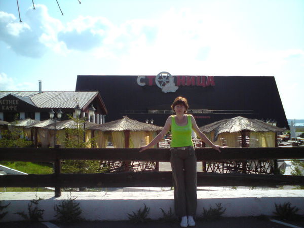 Татьяна Степанова