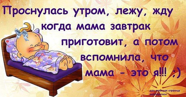 Александра Смирнова (Пономарева)