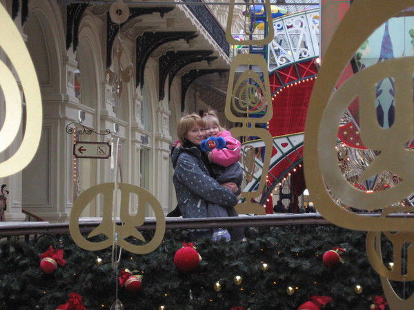 Инна Мусатова