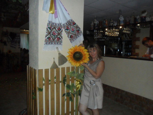 Татьяна Франчук