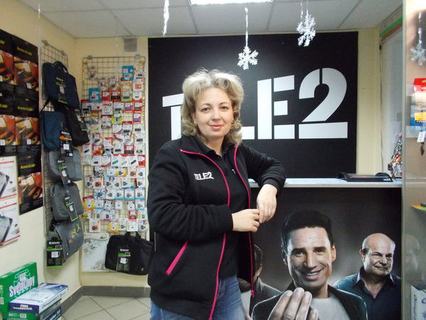 Наталья Гутер