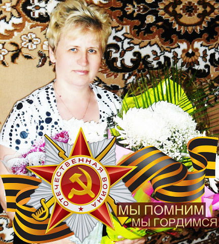 Наталья Сидорова